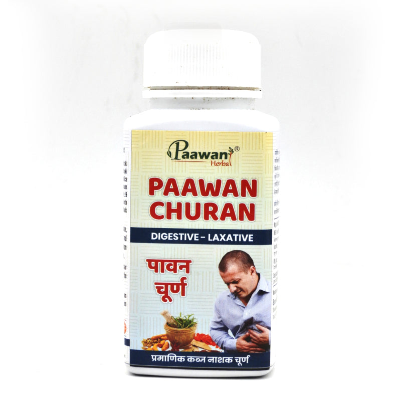 Paawan Churan - 90 gm
