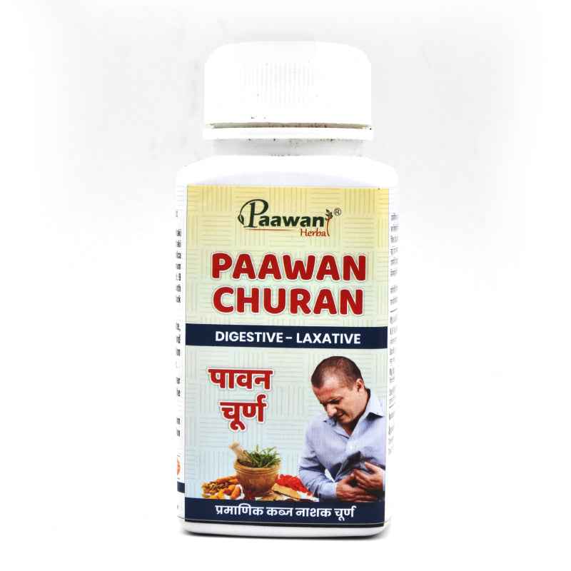 Paawan Churan - Ayurvedic Digestive Wellness Powder - 90 gm