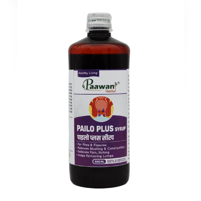 Pailo Cure - 50 gm