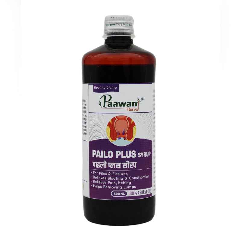 Pailo Cure - 50 gm | Useful in Piles, Swelling Veins - Paawan Herbal