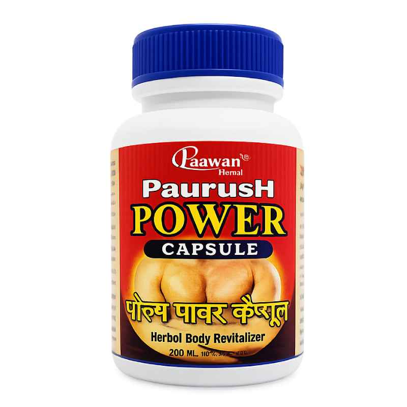 PAURUSH POWER Boosts Stamina by Paawan Herbal - 30 Capsules