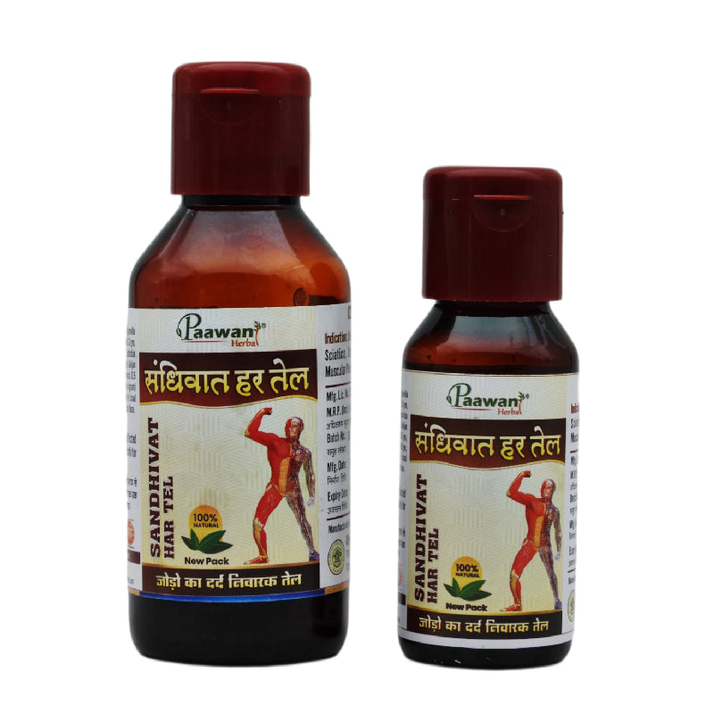Sandhivat Har Tel - 100 ml
