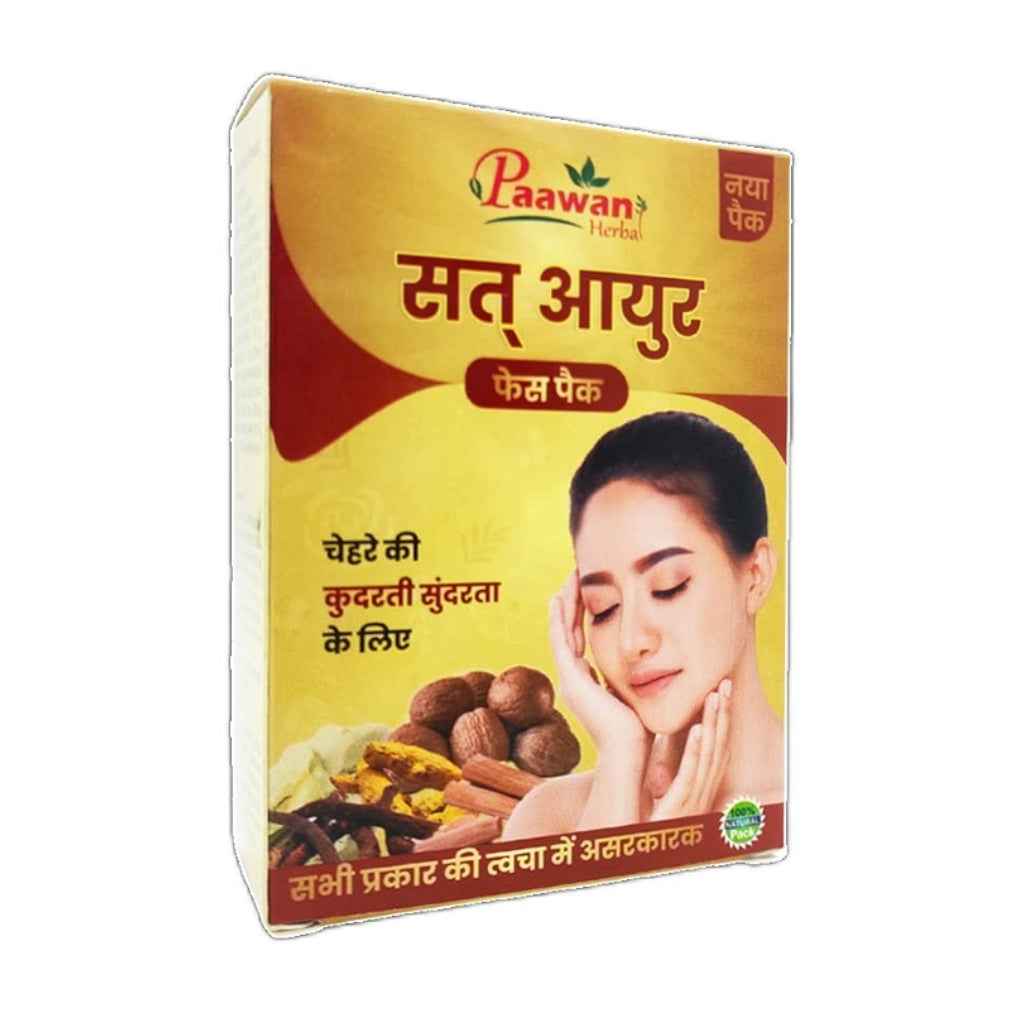 Sat Ayur Face Pack - Revitalize Your Skin Naturally