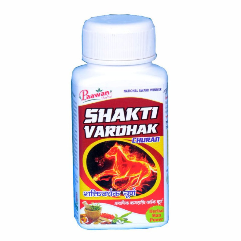 Shakti Vardhak Powder - 100 gm