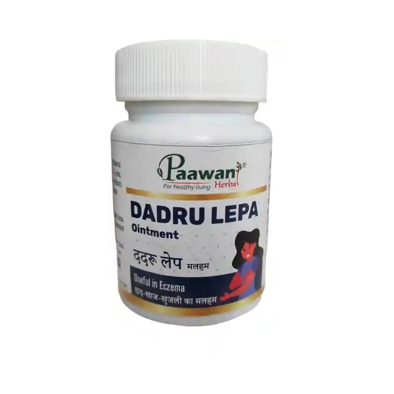 Dadru Lepa - 50 gm