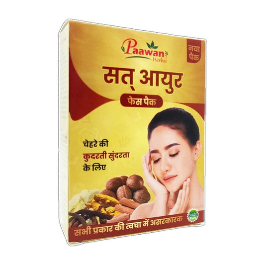 Sat Ayur Face Pack