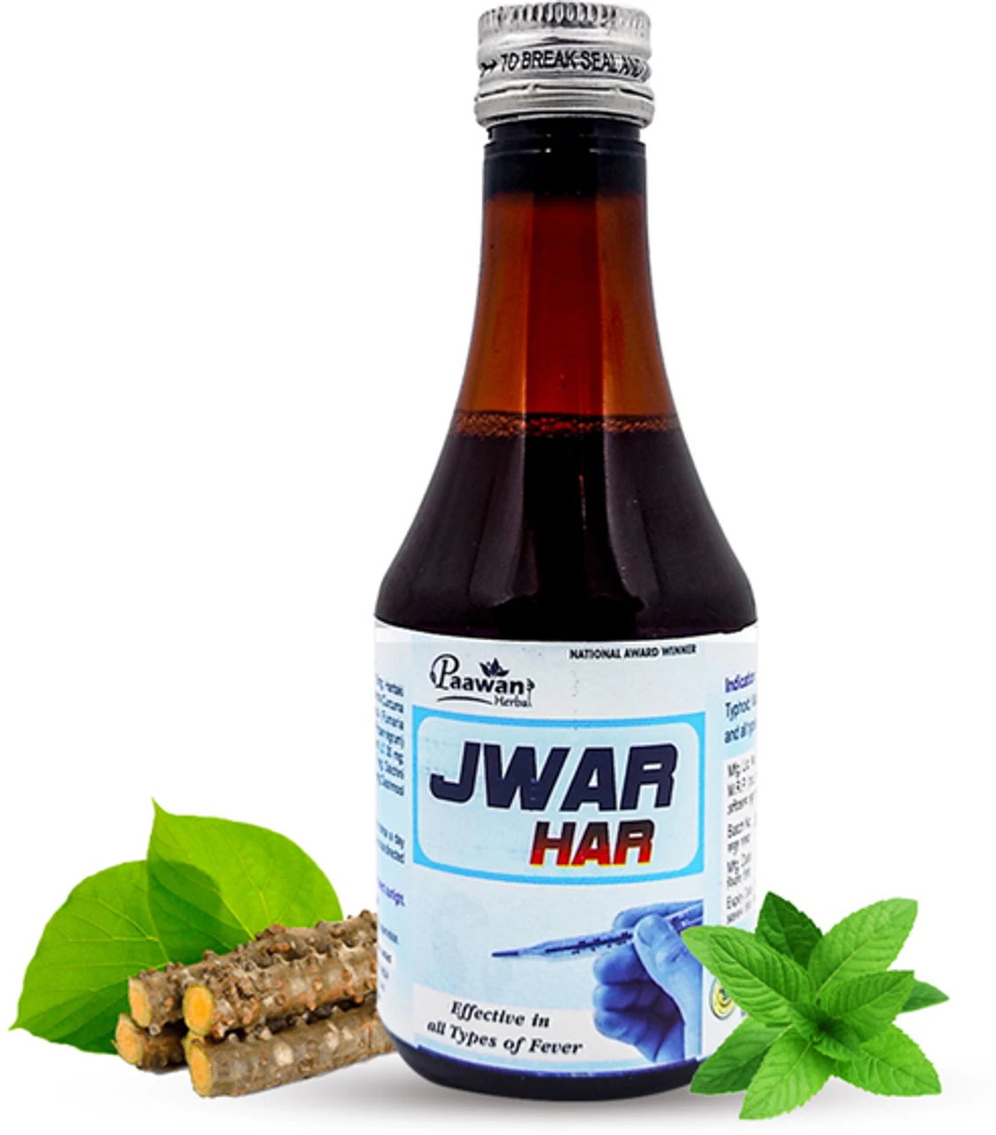 Jwar Har Syrup