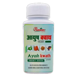 Ayush Kwath