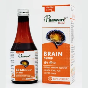 Brain Syrup