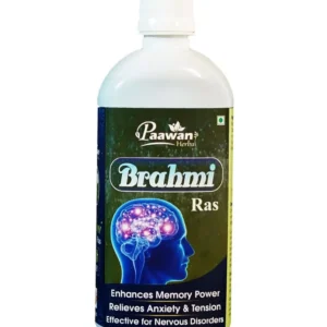 Brahmi Ras