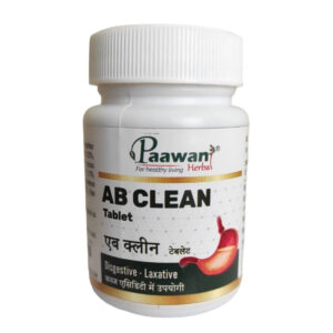 AB-CLEAN – Ayurvedic Constipation Relief & Natural Laxative | Paawan Herbal