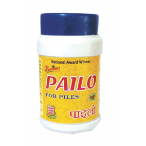 Paawan Herbal Pailo Cure – Useful in Piles & Swelling Veins (50 gm)