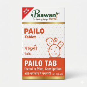 Paawan Herbal Pailo Tab | Piles & Constipation Relief