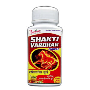 Shaktivardhak